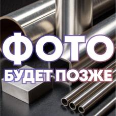 Парафин П-2 техн.